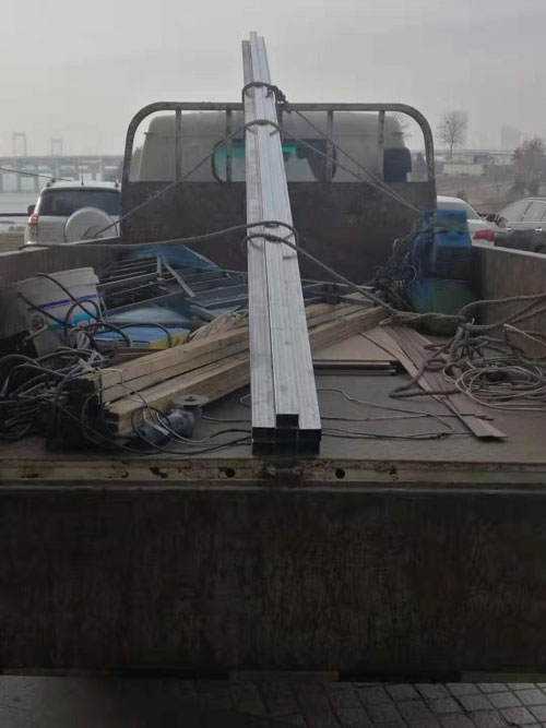 首页 | J9集团有限公司官网