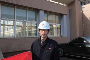 首页 | J9集团有限公司官网