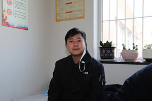 首页 | J9集团有限公司官网