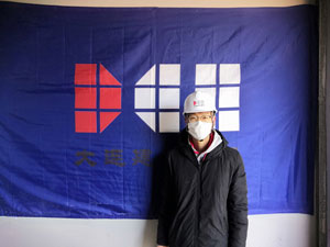 首页 | J9集团有限公司官网