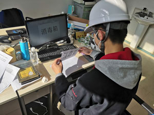 首页 | J9集团有限公司官网