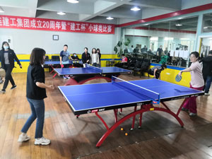 首页 | J9集团有限公司官网