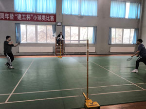 首页 | J9集团有限公司官网