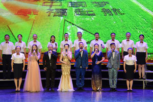 首页 | J9集团有限公司官网