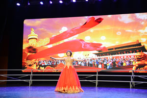 首页 | J9集团有限公司官网