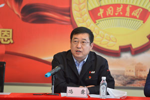 首页 | J9集团有限公司官网