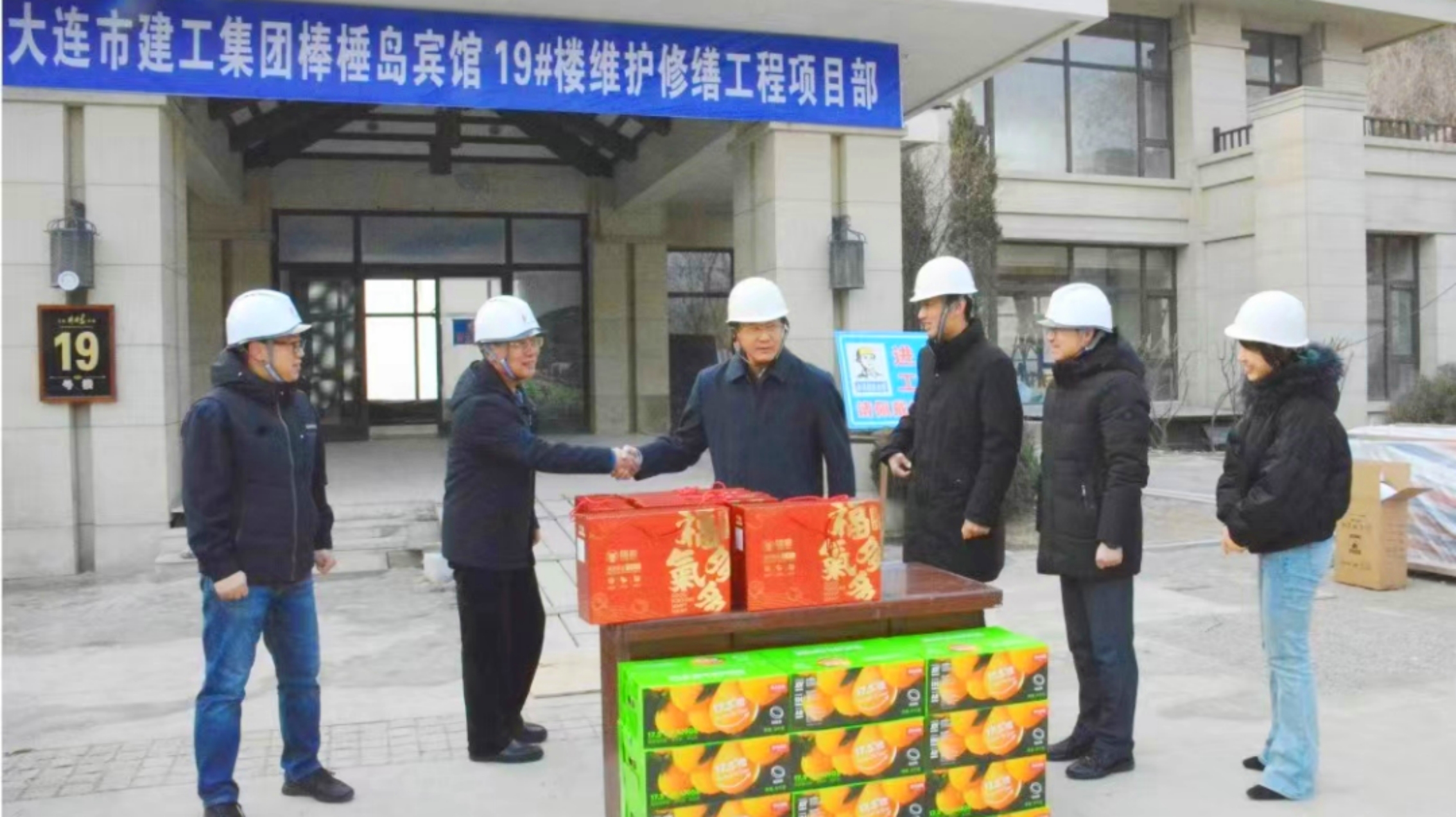 首页 | J9集团有限公司官网