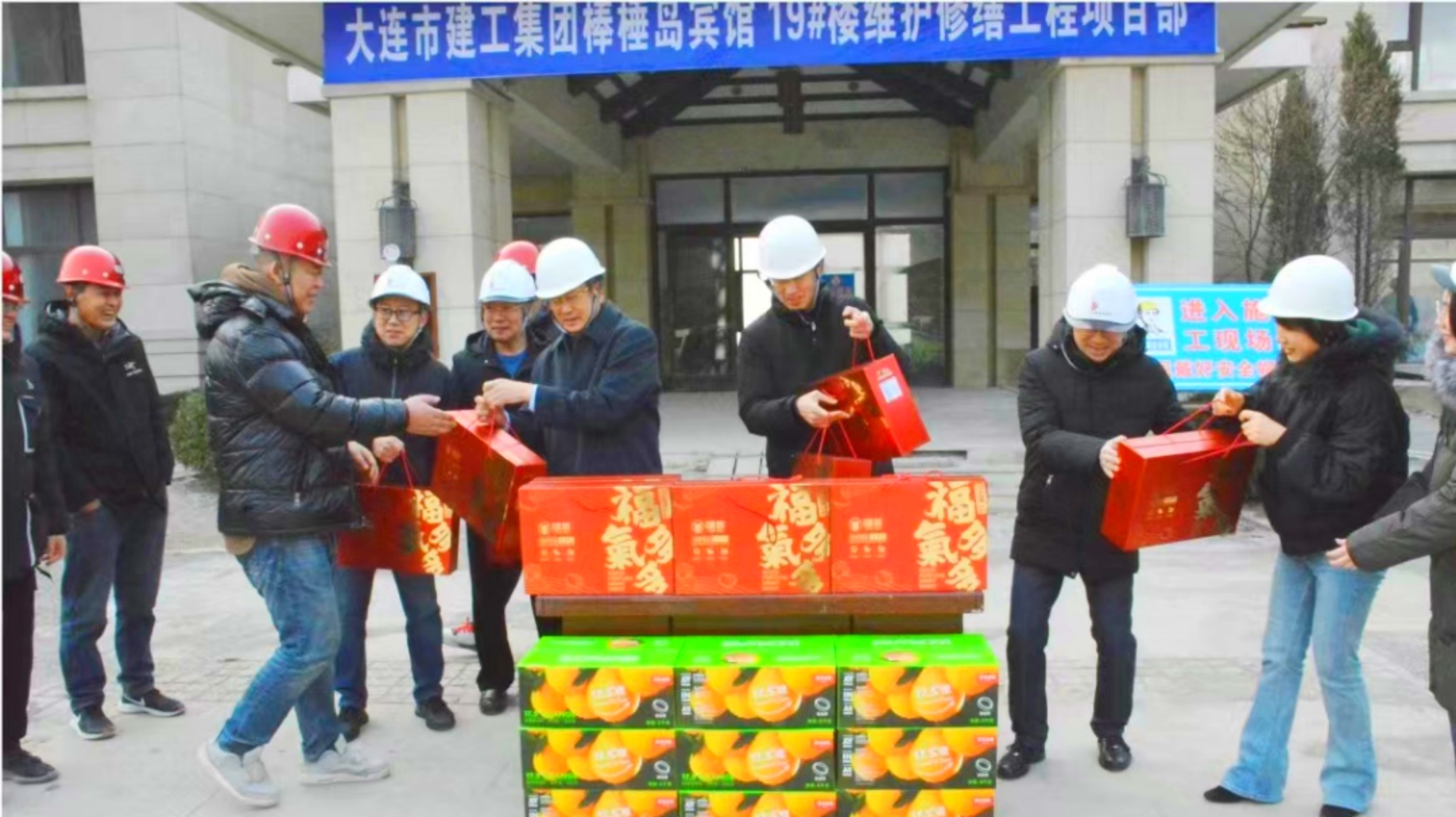 首页 | J9集团有限公司官网