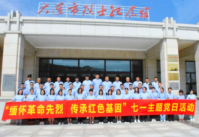 首页 | J9集团有限公司官网