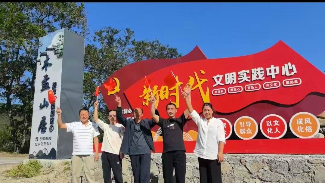 首页 | J9集团有限公司官网