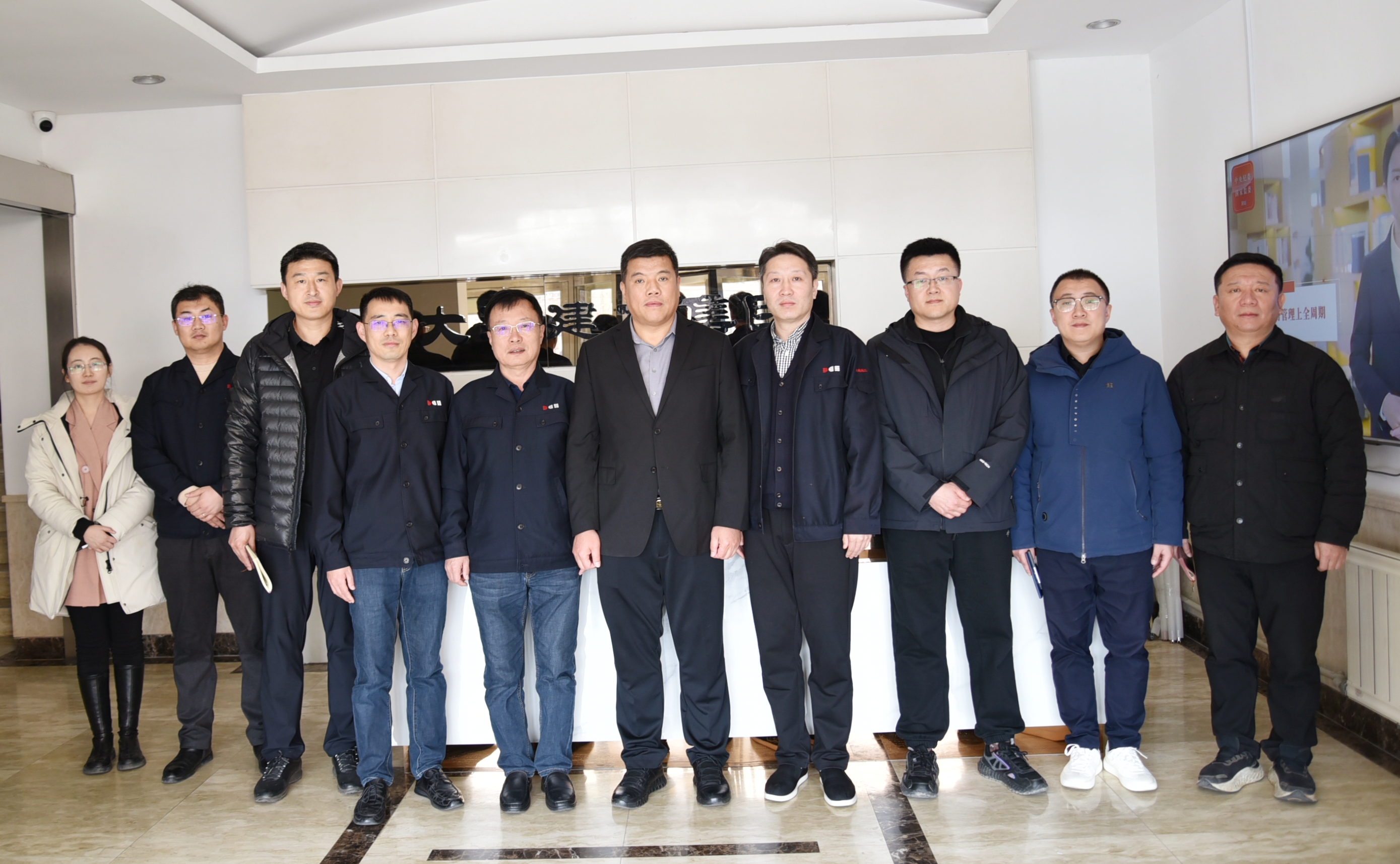 首页 | J9集团有限公司官网