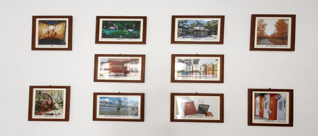 首页 | J9集团有限公司官网